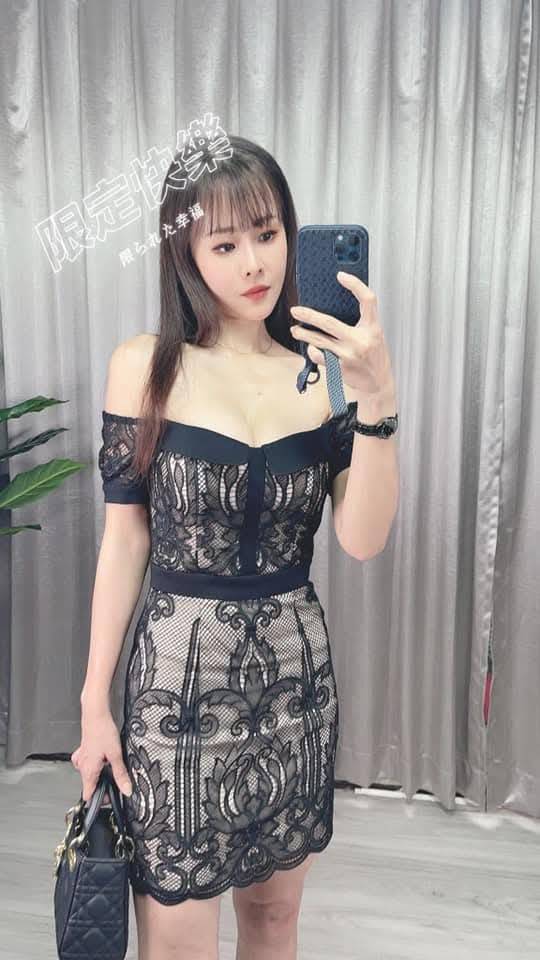 Lace Corset Mini